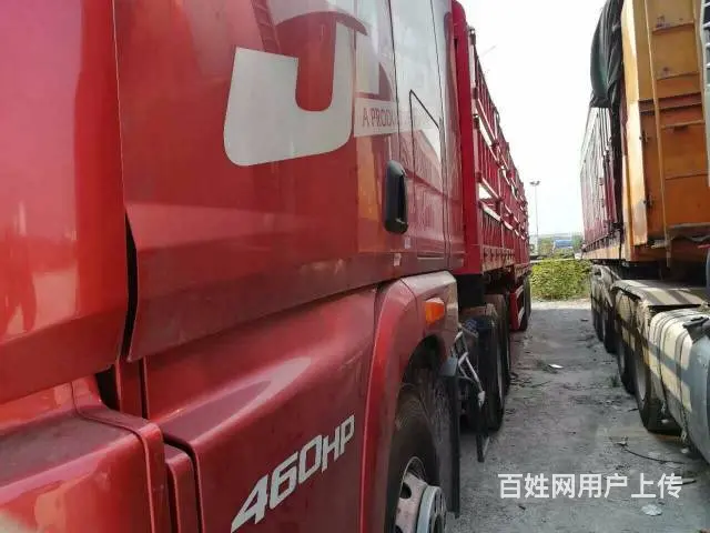 解放 半挂车 仓栅式 - 图片 2