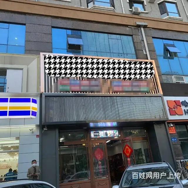 红旗大街与赣水路交口临街317平米门市出租： - 图片 1