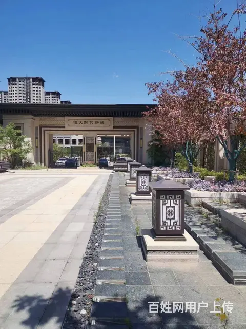 个人出售:恒大时代新城(沈北新区) 普通住宅 毛坯房 - 图片 2