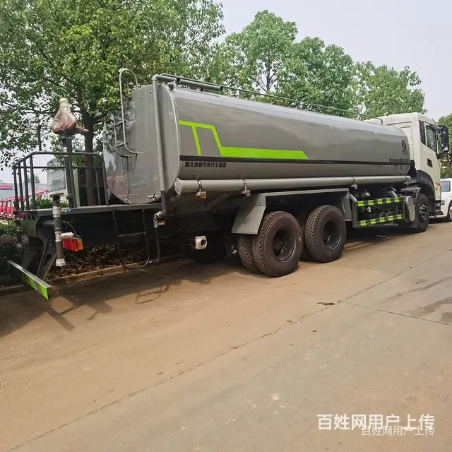 重汽前四后八12吨洒水车免交购置税价格低 - 图片 6