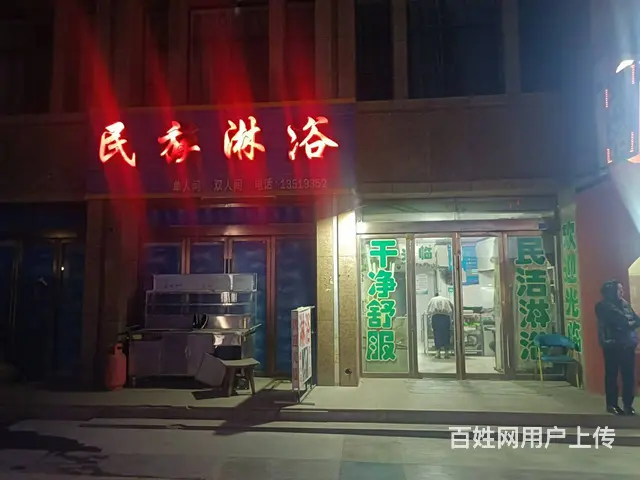 （帮选铺）一酒泉职业技术学校西门对面商铺转让 - 图片 1