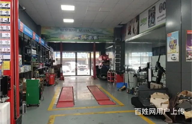 （速转店）宝庆东路福星汽车美容城 有固定客源 整体转让 - 图片 2