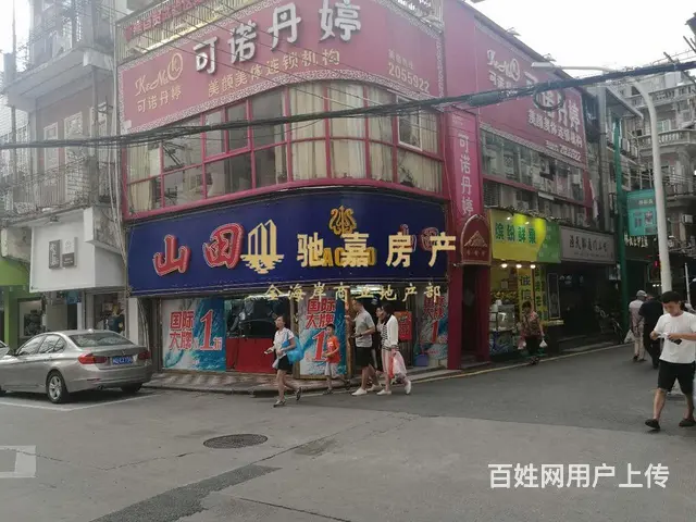 新华路中山路交汇处 十字路口转角面宽7米店铺 小吃旅行社黄金 - 图片 4