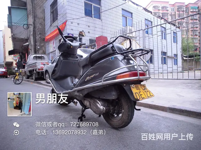 出售正牌证大沙，1800元，价格便宜，机头好，车感 - 图片 4