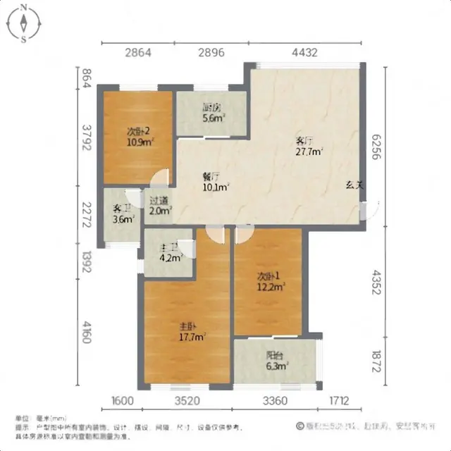 浏阳河边上公务员小区电梯小高层南北通透大阳台燕山二小一中双语 - 图片 12