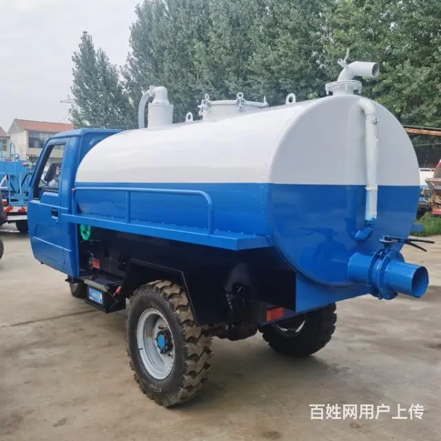 三轮吸粪车，小型吸粪车二手，二手吸粪车价格 - 图片 2