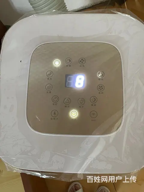 移动空调入手一个月9.99成新处理 - 图片 2