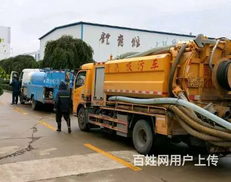 吉林船营区抽下水井哪家好 - 图片 2