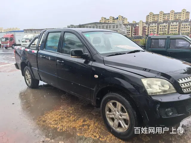 【搞定了！】黄海汽车 皮卡 国4 - 图片 1