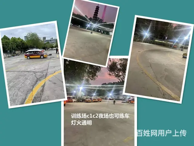 海珠区学车考驾照 快50天拿证 一对一练车效率高不 - 图片 3