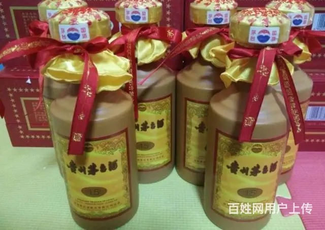 汶上高价回收茅台酒汶上大量回收原件茅台酒 - 图片 4