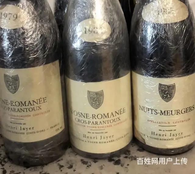 揭阳路易十三酒瓶回收24小时营业 - 图片 1