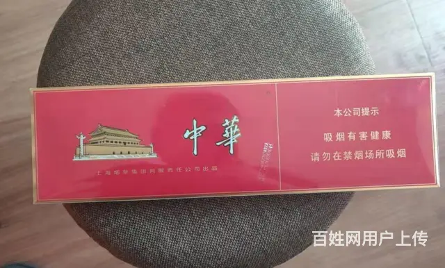 邹平回收名烟名酒 - 图片 1