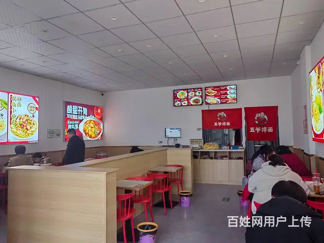 F0023民权火车站临街品牌面馆整体转让 - 图片 2