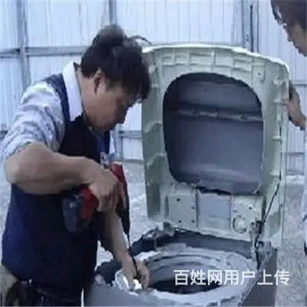 维修空调//洗衣机//热水器//冰柜//液晶电视机 - 图片 7
