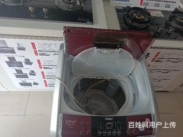 【搞定了！】海尔全自动洗衣机 - 图片 1