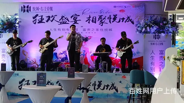 何必浪费钱去酒吧 - 图片