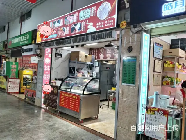 （51旺铺推荐）文华菜市场25平铺面出租 - 图片 2