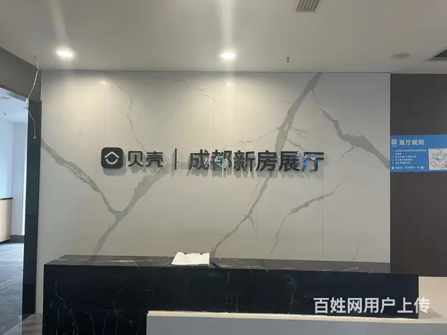 南充广告牌、小区广告标识牌设计制作安装 - 图片 3