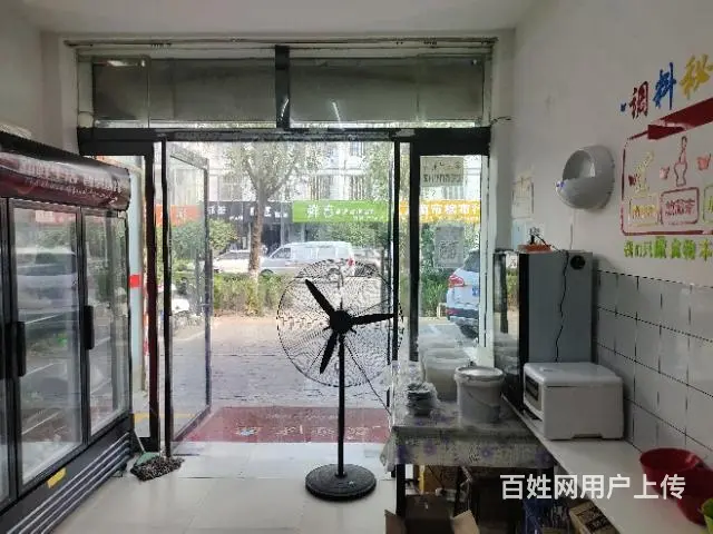 pzj转让东沙桃源路喜滋串串香店 - 图片 8