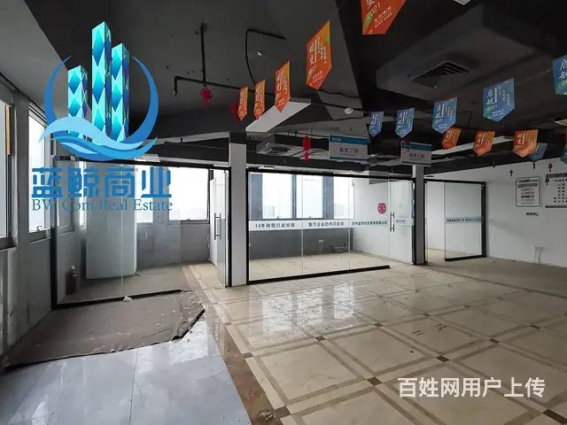 万达写字楼210平纯办公出售 - 图片 5