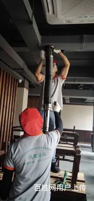 香洲油烟管道厨房抽油烟风机净化器安装烧烤排烟系统 - 图片 1