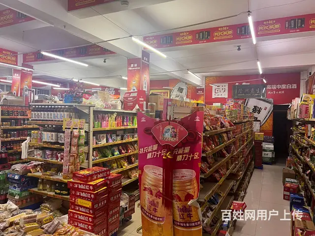 淘铺铺优推张浦人气盈利中超市转让（营业额6000左右） - 图片 5