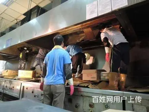 广州天河区油烟机清洗公司专业清洗厨房油烟机公司 - 图片 2