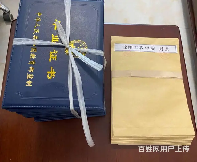 辽宁成人高考专业院校全学制低至两年 - 图片 5