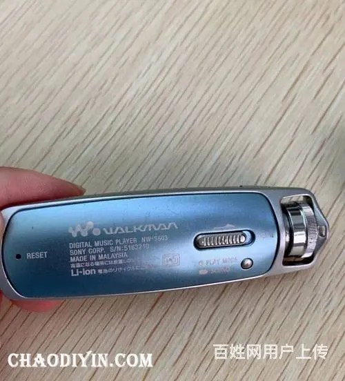 Sony walkman NW-S603 鱼雷播放 - 图片 8
