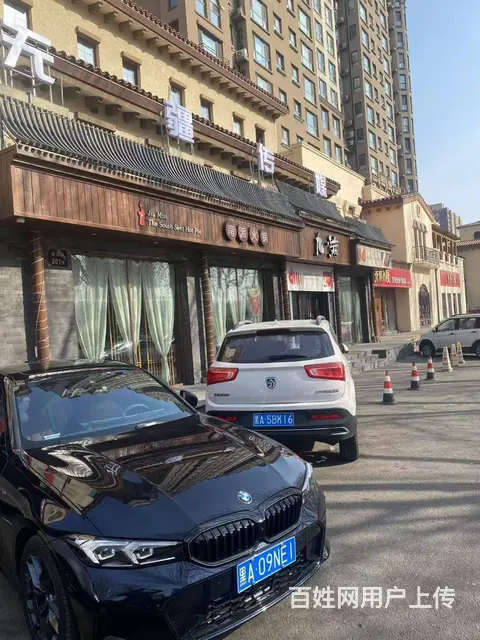 【搞定了！】南岗区哈西复旦街临街火锅餐饮出兑转让纯一楼 - 图片 3