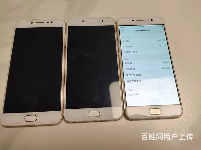 出售vivo x7.4+64g 层色好，全原装 - 图片 1