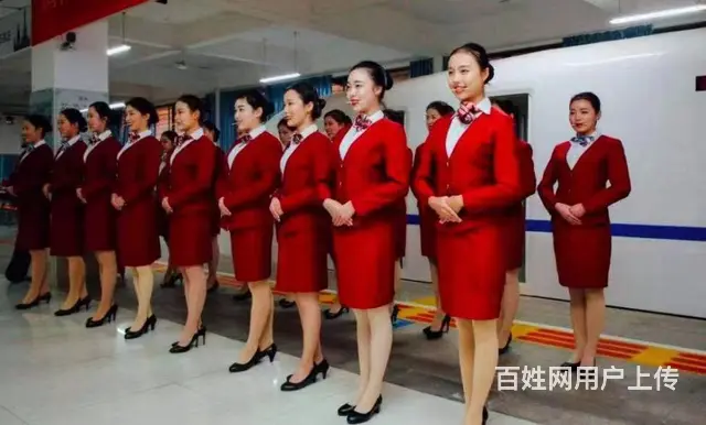 长沙高铁动车、普列乘务员招聘 - 图片 1