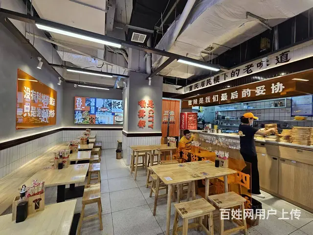 摩天活力城砂锅米线出兑 快餐店出兑 - 图片 1