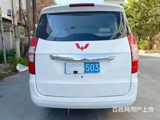 精品一手车15年五菱宏光S - 图片 6