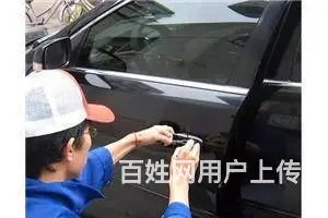 白云萧岗开防盗门锁·换防盗门锁芯 - 图片