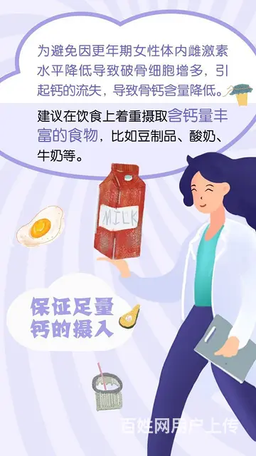 咸宁市通城县安利专卖店地址和安利产品送货电话查询 - 图片