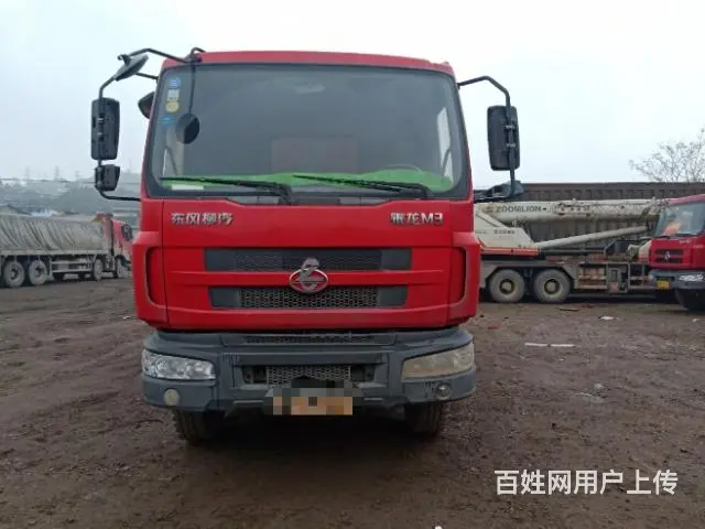 新款乘龙M3 - 图片 3