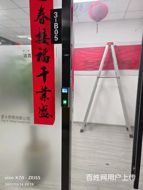 泉州智能门禁安装维修/人脸识别门禁/办公室门禁系统 - 图片 2