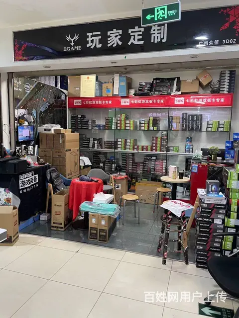专业承接公司网络布线监控安装指纹机门禁投影仪电脑维 - 图片 2