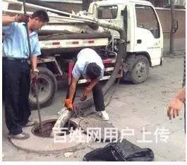 昆明全城服务管道维修高空排装维修雨落管下水管道 - 图片 3