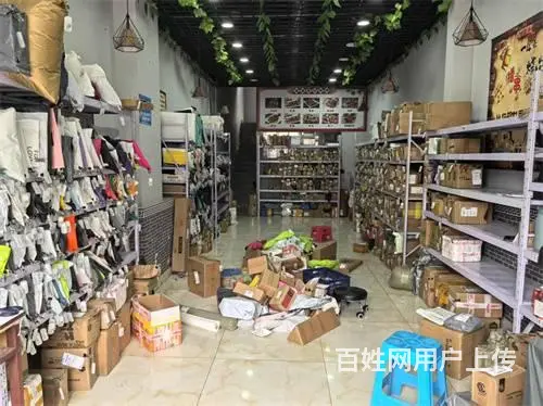 6.98万丰满区灯条驿站快递出兑 - 图片 1