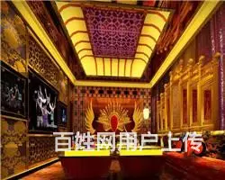 长沙皇朝会KTV--哪个娱乐会所好消费情况 - 图片 4