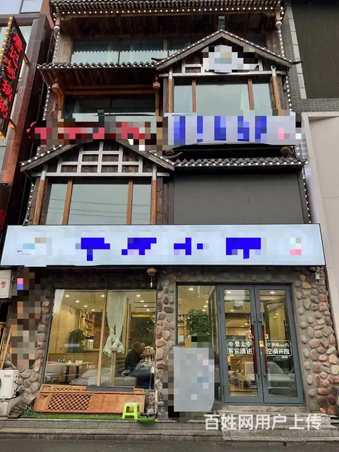 【搞定了！】道里群力景江东路餐饮店出兑中餐转让 - 图片 1