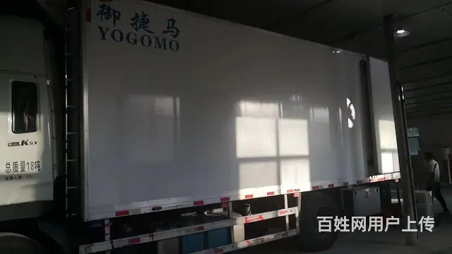 江淮格尔发 格尔发K5 冷藏车 国5 - 图片 7