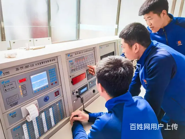 日照莒县五莲岚山怎么考消防设施操作员证消防中控证 - 图片