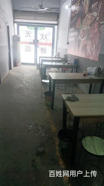 饭店转让，家中有事，无人搭理生意忍痛转让 - 图片 1