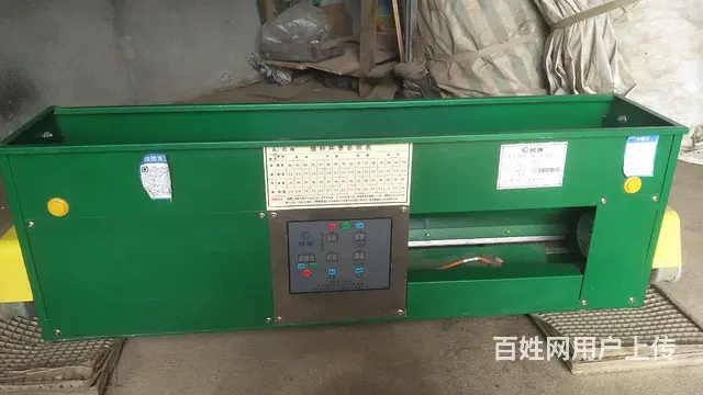 【搞定了！】出售手扶车，背斗，名瑞下种机，三轮三区电起拉苗机 - 图片 1