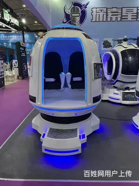 大型冲浪出租，VR设备租赁 - 图片 7