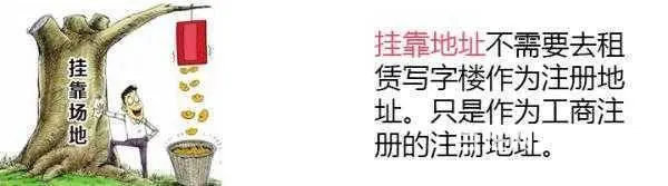 创业基地孵化器 市级认定单位 - 图片